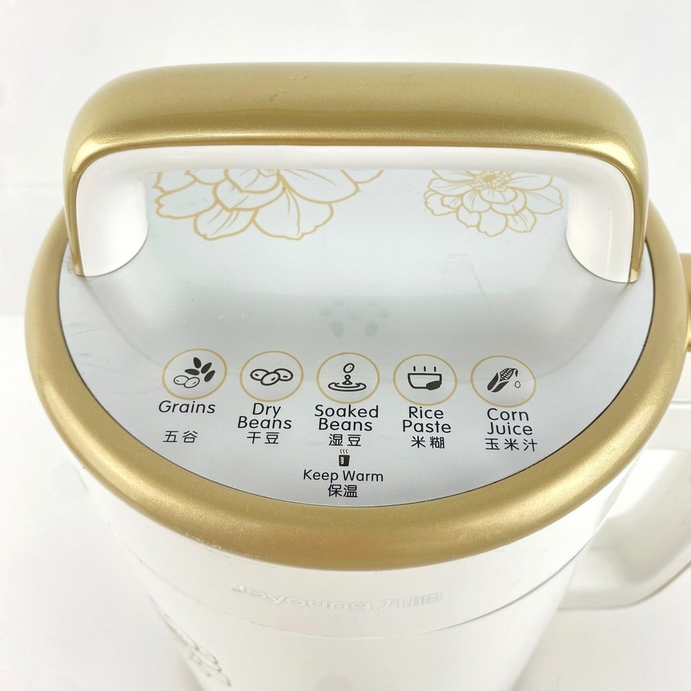 Joyoung Automatic Soy / Grains Milk Maker Soymilk CTS-2038 Beans Corn Rice Also - Picture 4 of 7